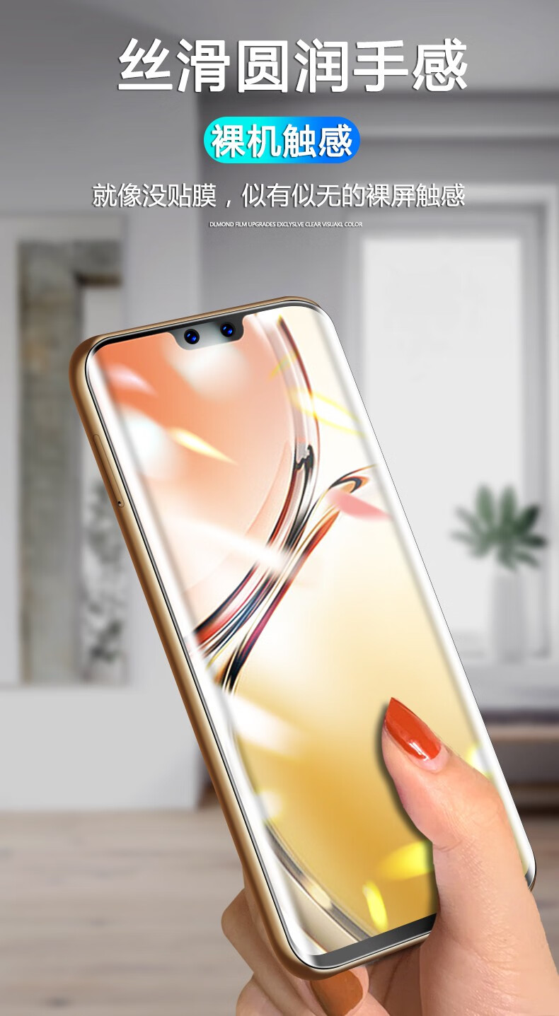 vivos12pro钢化膜vivos12全覆盖保护膜抗蓝光曲屏防爆防窥手机贴膜