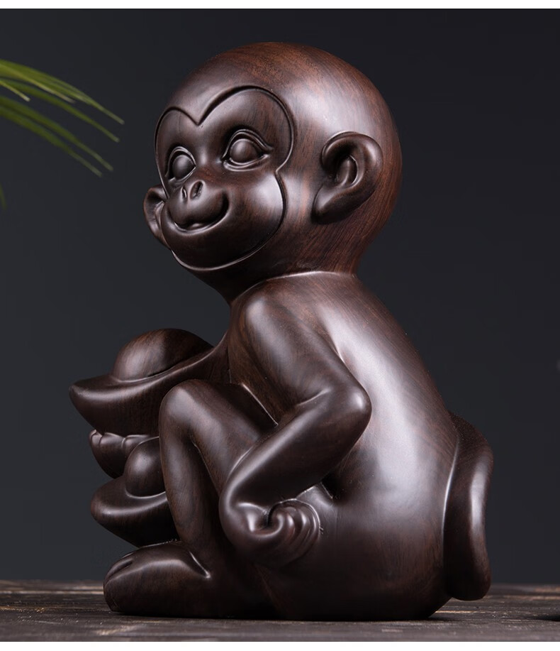 艺永轩黑檀木雕猴子摆件十二生肖属相猴家居客厅酒柜玄关董事长总经理