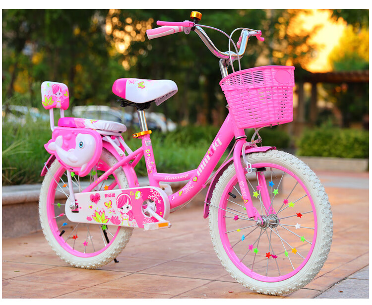 女生八岁骑的自行车儿童女8-15岁小孩折叠童车两轮18/20/22出极 粉红