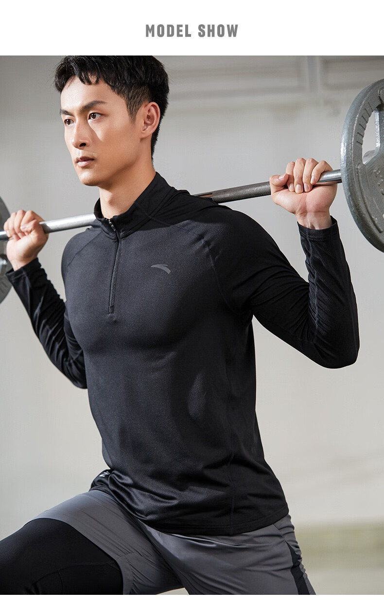 2022秋季新款长袖运动速干健身上衣弹力立领健身服952235419 男装灰-1