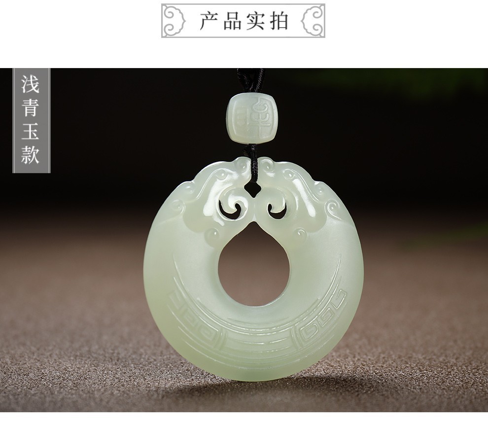 扣吊坠男女款双龙护主玉坠挂件玉石男士项链玉坠子玉佩情人节白玉款