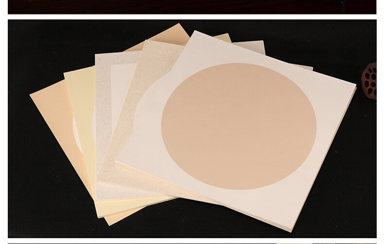 加厚国画生宣宣纸卡纸熟宣工笔画空白半生熟书法专用纸初学者儿童水彩