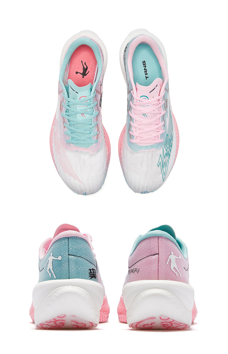 乔丹运动鞋减震马拉松专业碳板竞速跑鞋巭pro鸳鸯色官方旗舰霓裳女39