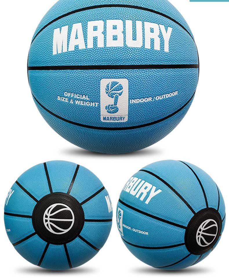 马布里篮球品七号成人学生室内室外软皮防滑升级男女比赛蒂芙室外水泥