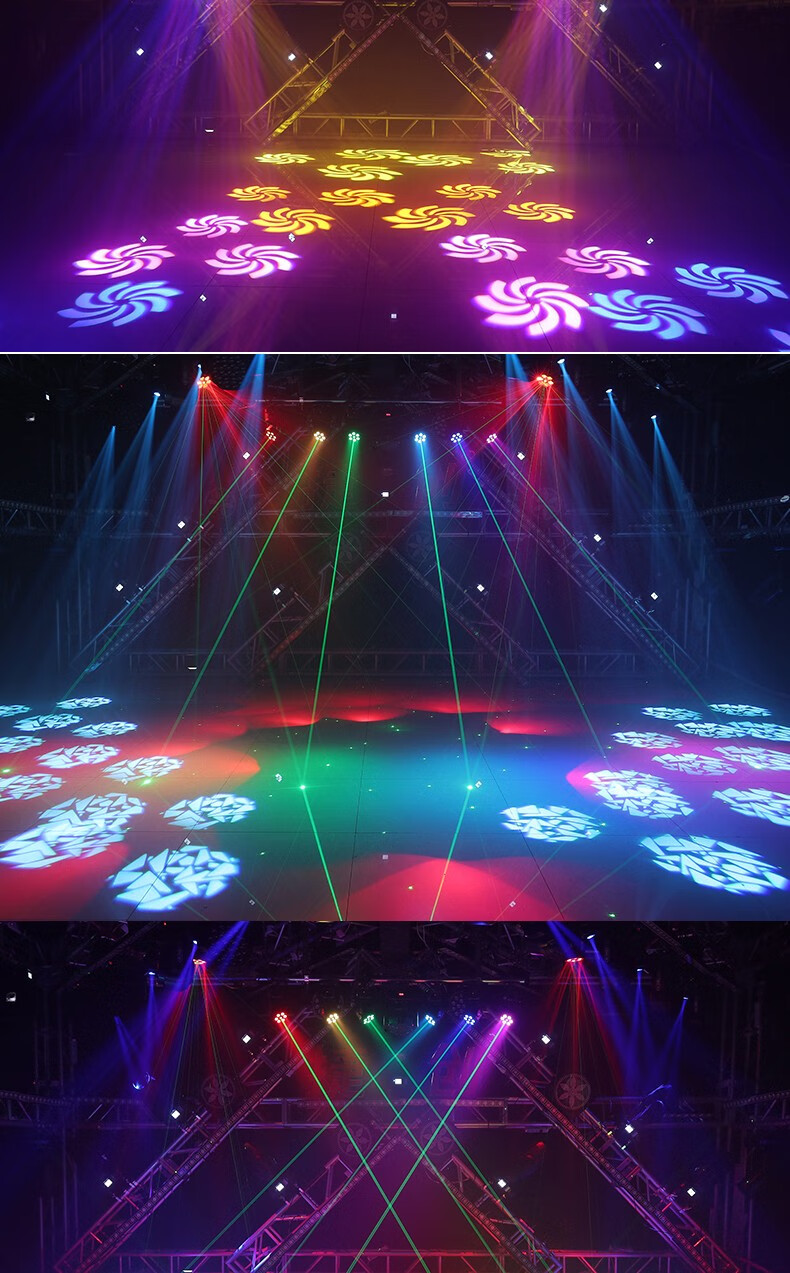 mowl明沃照明图案摇头灯ktv酒吧led氛围灯饰吊顶灯吸