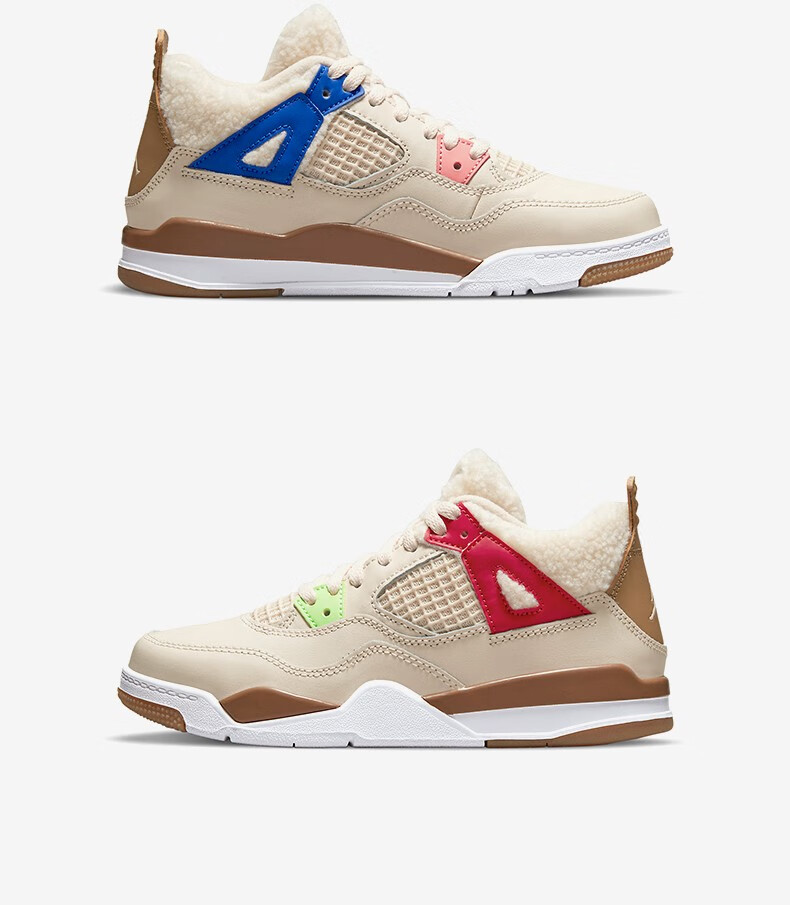 nike耐克airjordan4aj4卡其色鸳鸯休闲篮球鞋童鞋dh0573264335