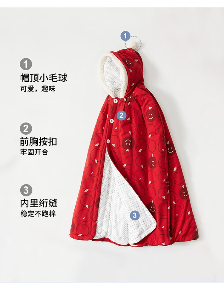 威尔贝鲁wellber婴儿披风斗篷秋冬外出宝宝夹棉防风斗篷新生儿童披肩