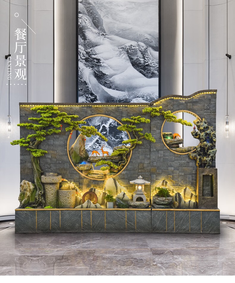 善水源大型假山流水喷泉水幕墙屏风隔断摆件客厅办公室户外花园庭院