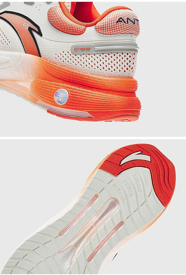 安踏c100运动鞋男鞋2022秋冬新款氮科技竞速减震耐磨专业训练跑步鞋子