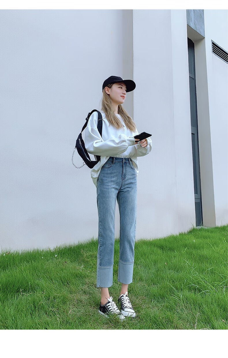 安卡丹高腰牛仔裤女直筒裤2021秋冬新款女生宽松显瘦弹力烟管裤韩版