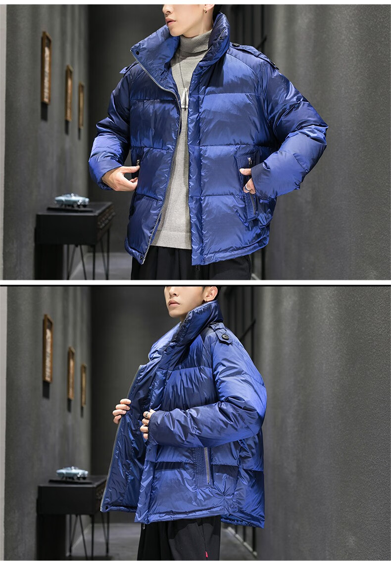 北极绒羽绒服男2021冬季新品立领防风纯色连帽外套休闲保暖上衣蓝色m