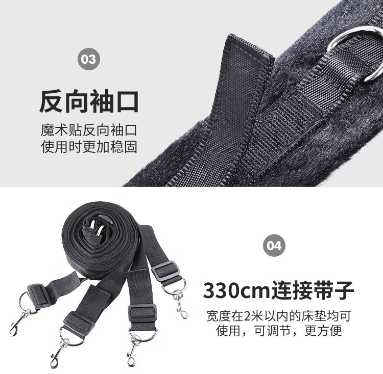 谜姬手脚绑带组合夫妻床上捆绑束缚带成人情趣性用品另类玩具ls黑色