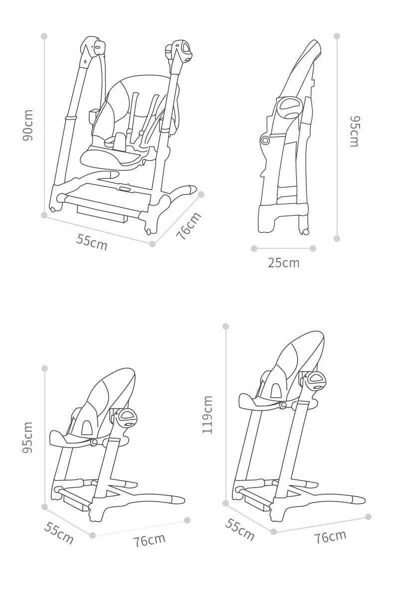 maribel婴儿摇椅哄娃神器电动摇摇椅摇篮哄睡神器新生儿安抚椅躺椅摇