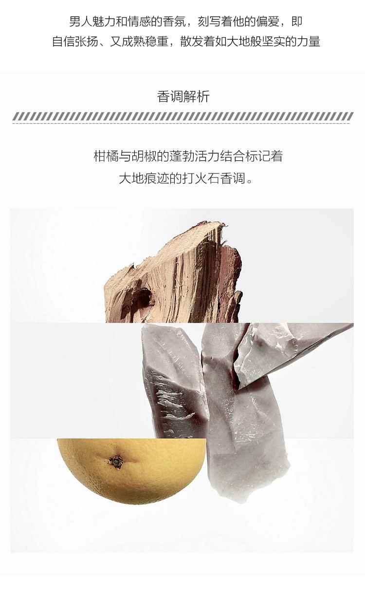 爱马仕hermes2021圣诞限量套装大地系列淡香水100125ml须后水40m