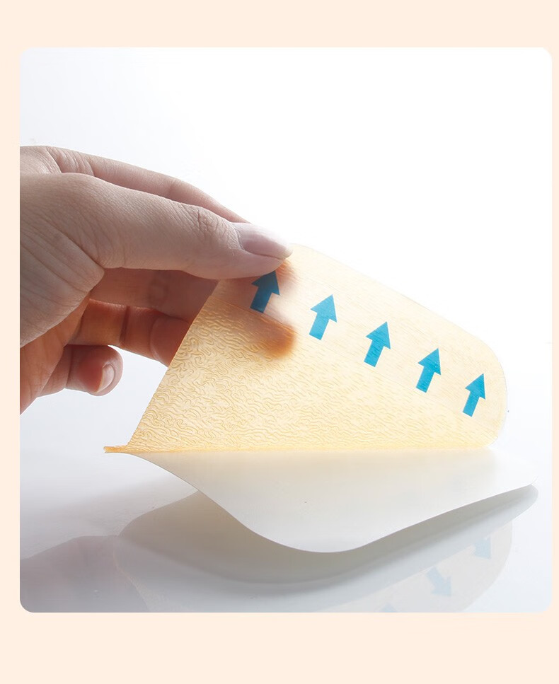 凯伦特人工皮医用水胶体敷料一次性使用不伤皮肤伤口护理痘痘贴美容