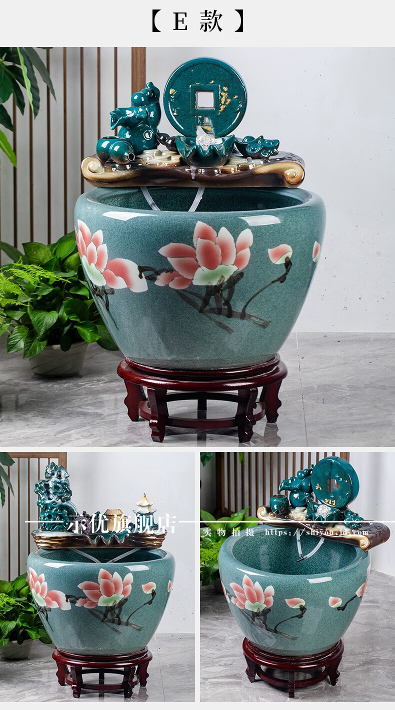 示优景德镇陶瓷流水鱼缸循环摆件客厅落地大型造景金鱼盆乌龟缸a款