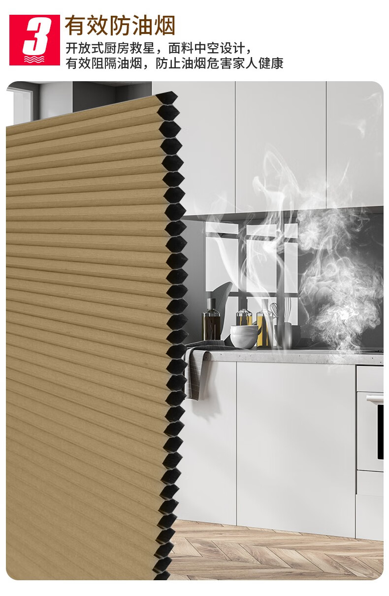 小米(mi)生态适用蜂巢折叠门 定制蜂窝隔热保温隔断门厨房隐形推拉门