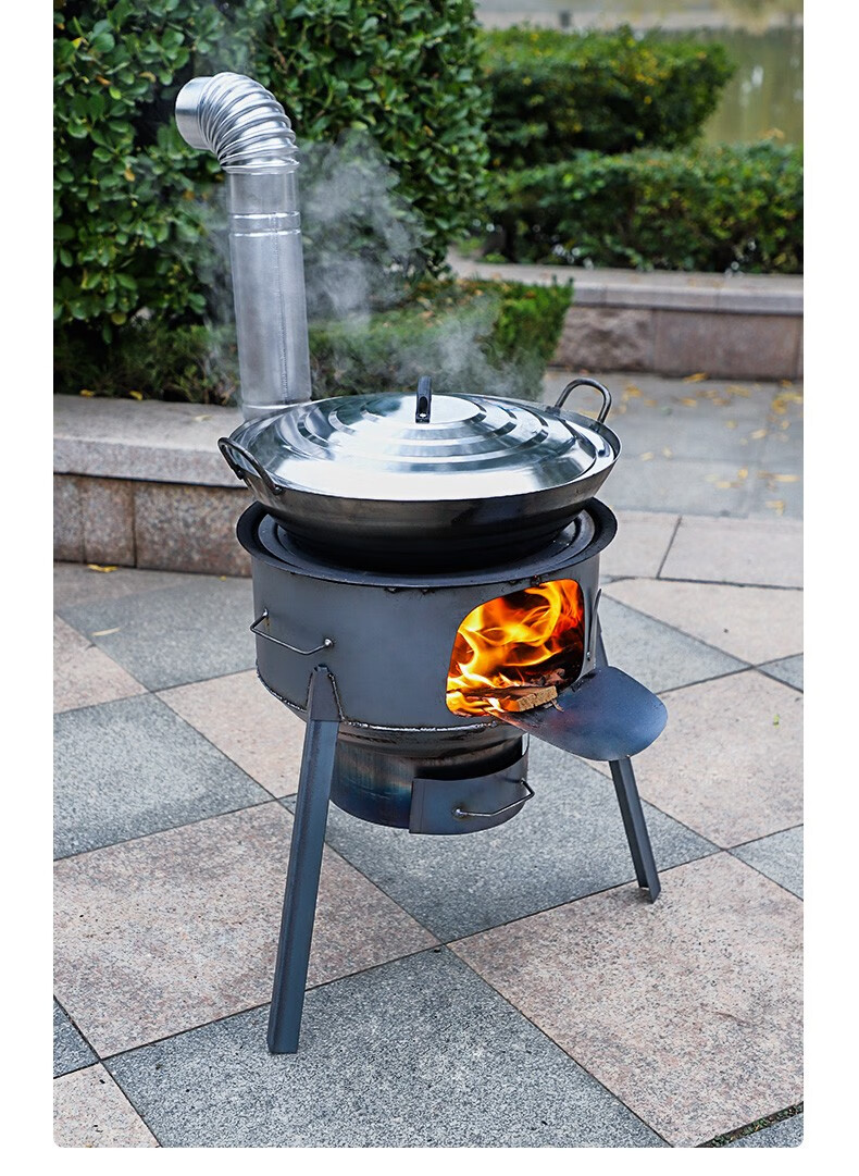 知福堂 柴火灶 移动柴火炉烧木柴家用户外无烟农村做饭炒菜露营室内