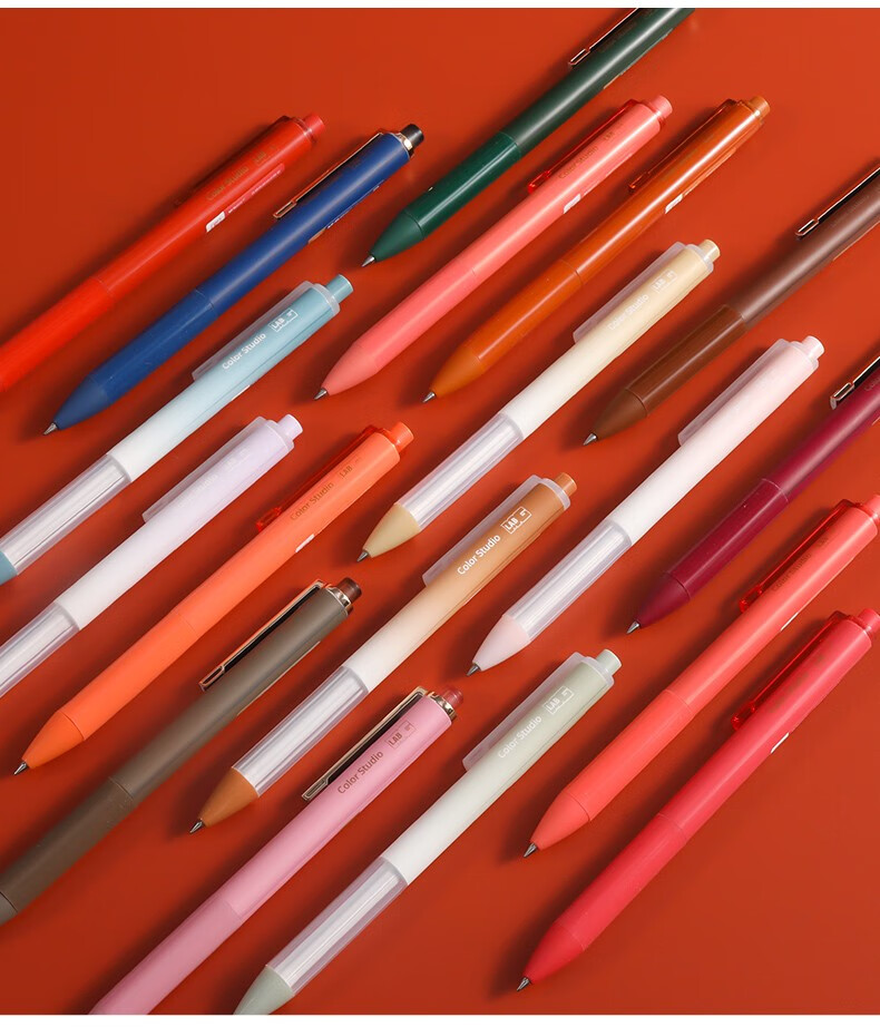 晨光文具彩色研究室系列按动中性笔0.