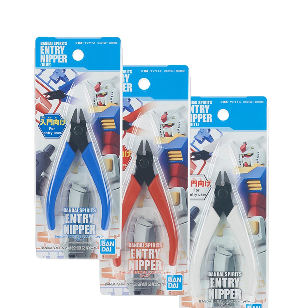 万代高达模型专用工具基础水口钳斜口钳红白蓝薄刃剪钳拼装钳子入门级