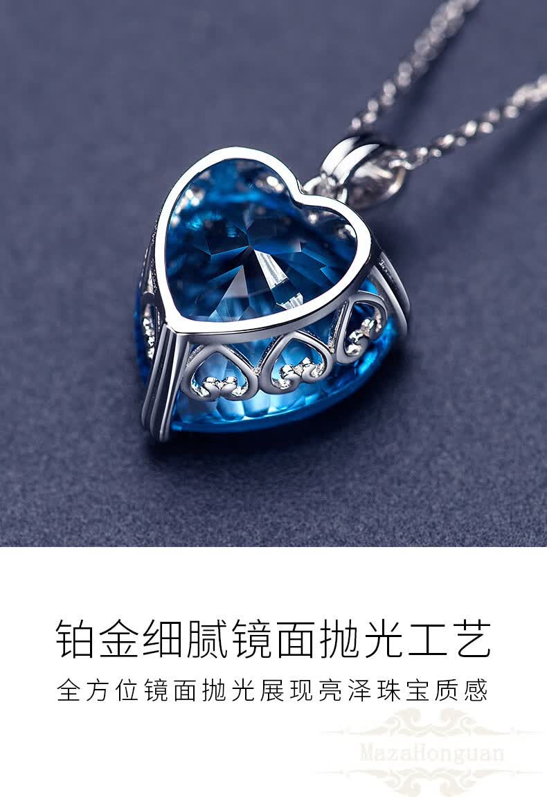 香港mazahonguan女士海洋之心项链女吊坠锁骨链白金时尚饰品潮520礼物