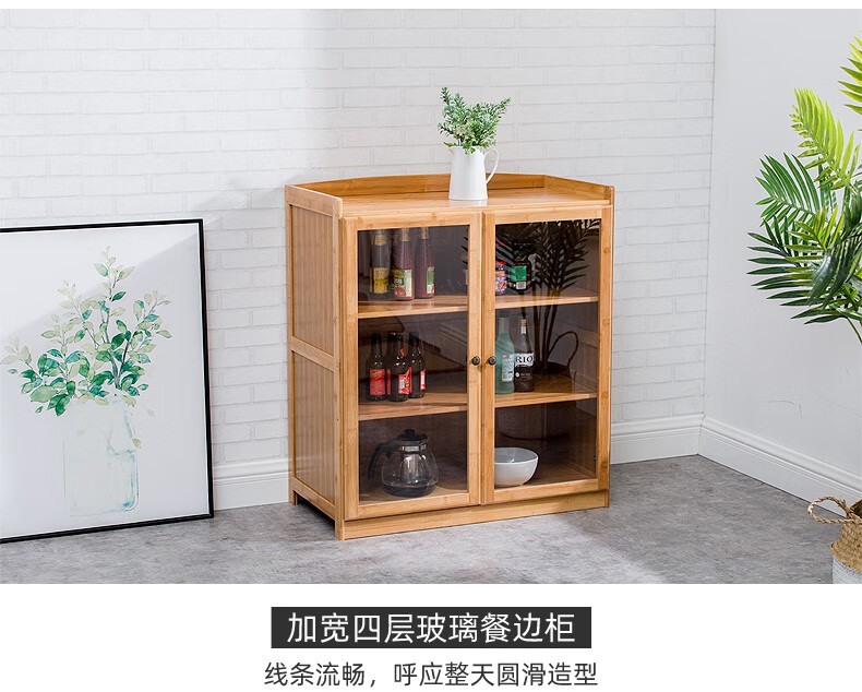 庆隆源新品品质老式加宽小碗柜简易实木竹储物柜透气菜阳台置物架餐边