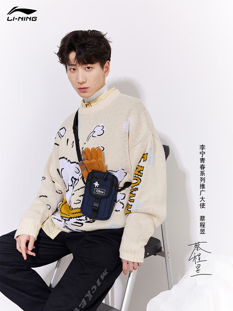 蔡程昱同款李宁迪士尼联名编织衫男女同款2021冬季新款保暖圆领卫衣