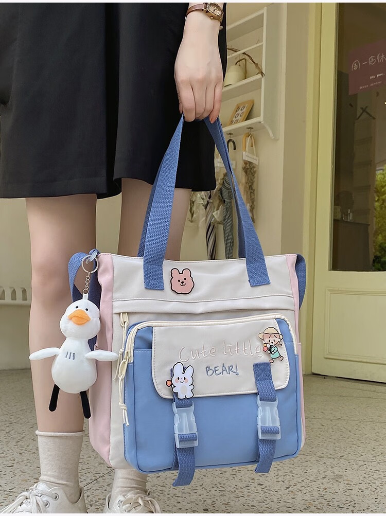 fajh 学生补课的手提包 帆布包女斜挎大容量拎书袋手提袋单肩包大学生