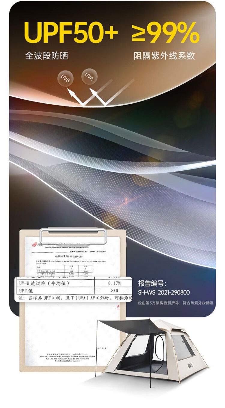 详情图.png
