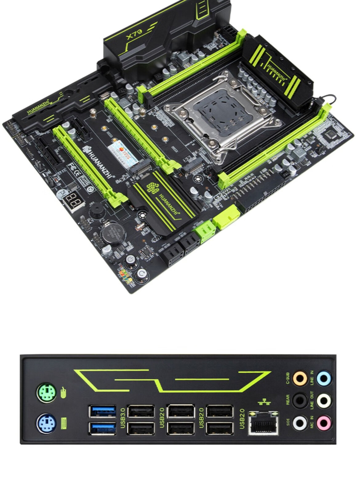 huananzhi 华南金牌 x79主板cpu四件套台式电脑游戏多开双路e52680v2