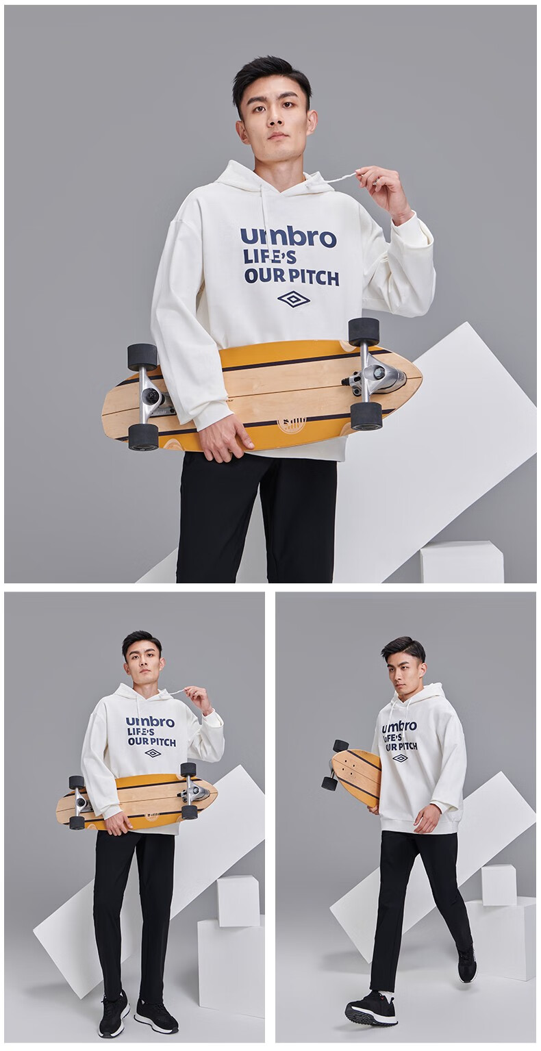 茵宝(umbro) 秋冬新款特色logo图案休闲运动简约时尚套头卫衣 uo223ap