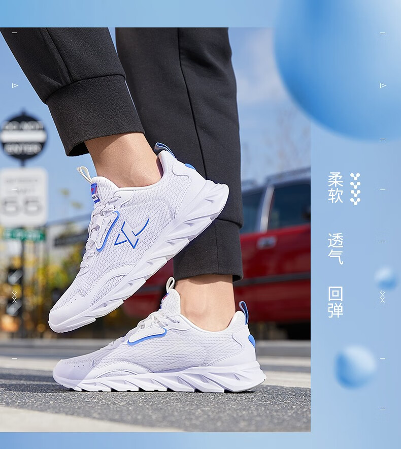 【刀锋】特步男鞋2022秋冬季新款运动鞋跑步鞋户外旅游休闲鞋减震防滑