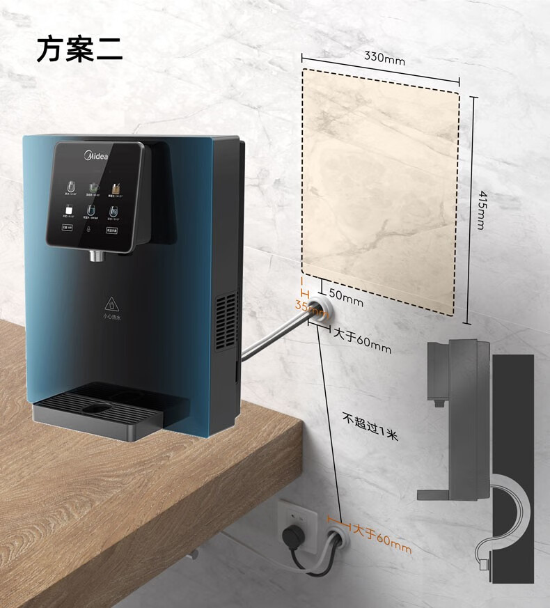 美的(midea)908-d管线机饮水机小型家用壁挂式【冷热即饮】全通量匹配