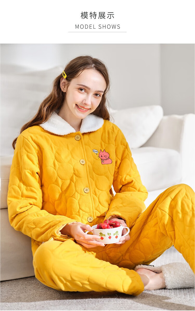 美标新款三层加厚保暖夹棉睡衣套装女秋冬卡通甜美全棉纯棉家居服黄色