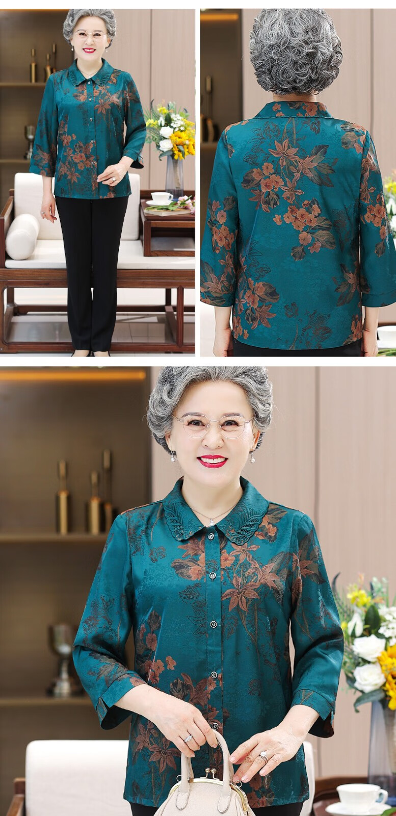 娜爱缘中老年女装套装奶奶装夏季清凉衬衫老年人老太天607080岁服装