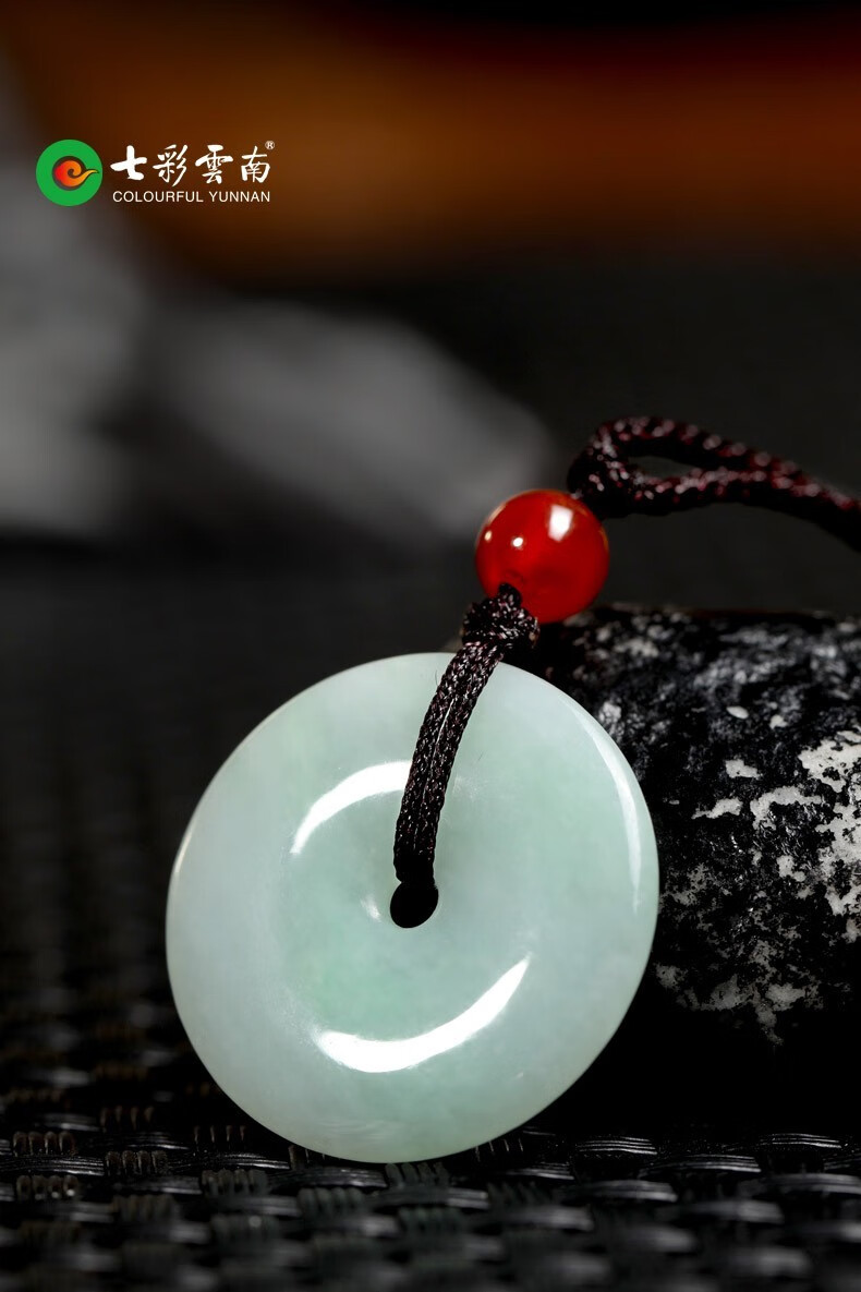 保价618七彩云南翡翠平安扣吊坠玉坠玉佩男女翡翠玉石挂件平安扣980