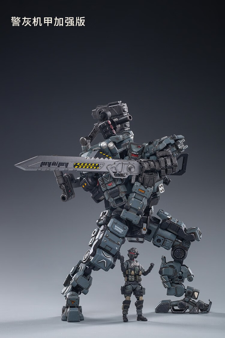 joytoy暗源沙漠版钢骨强击重装机甲兵人变形男孩儿童玩具载人机器人潮