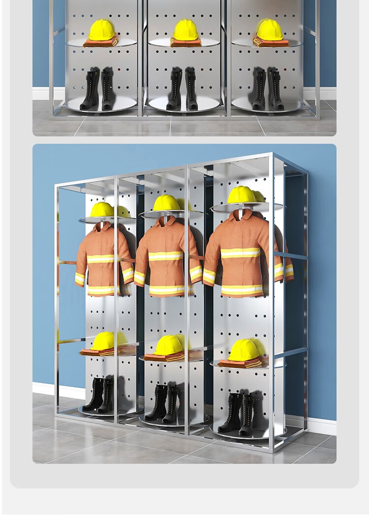 贺舒不锈钢消防服架双面可旋转救援服衣帽储物挂衣架消防柜救援队衣帽