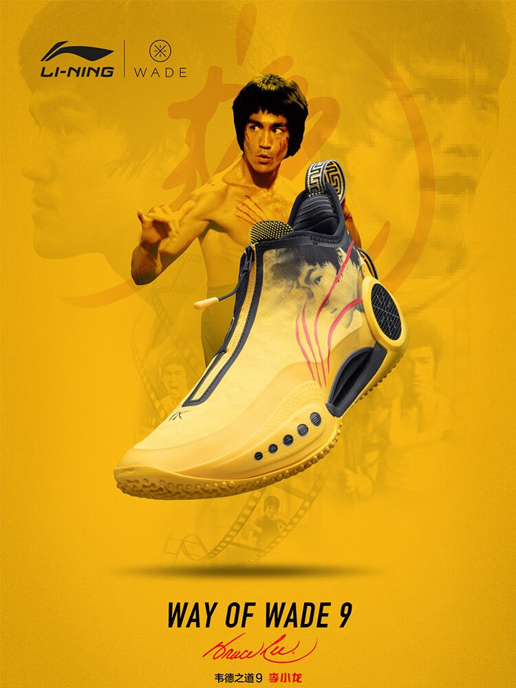 帮专业比赛鞋官方旗舰网abar119 铬黄色/黑色-11 41【图片 价格 品牌