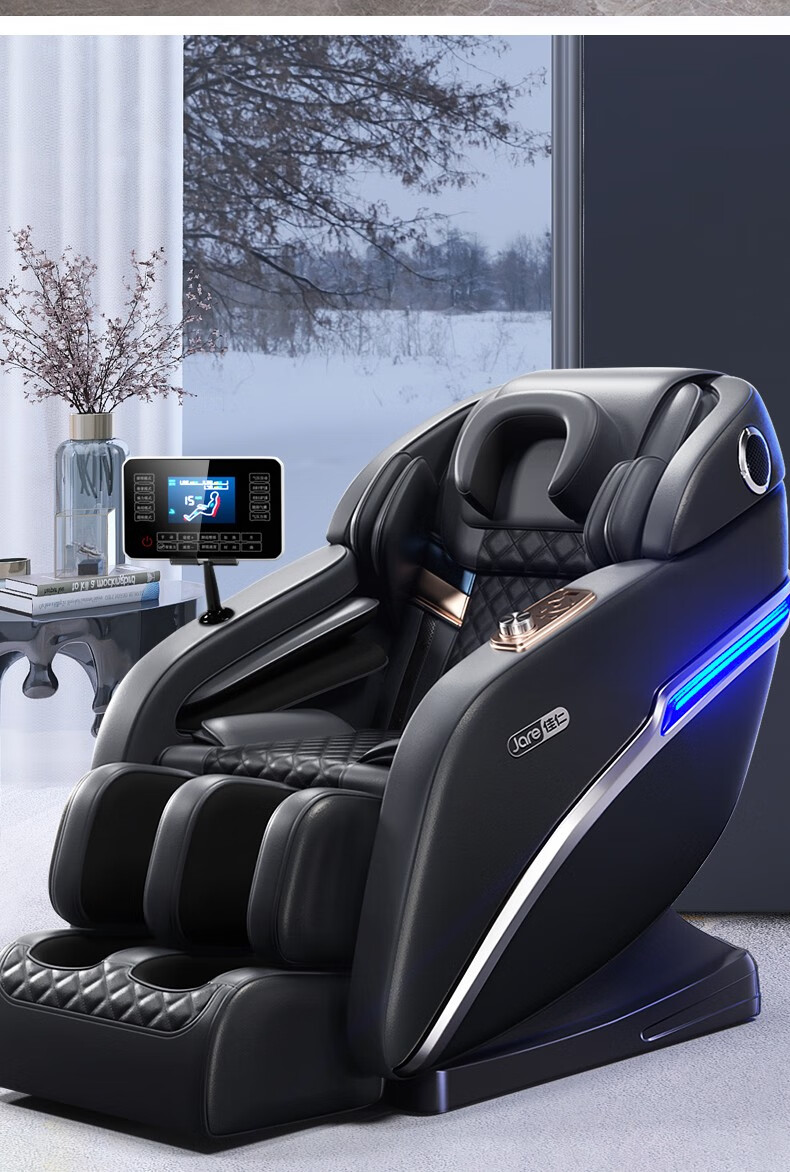 【德国品牌】佳仁(jare)按摩椅家用全身多功能零重力太空舱全自动电动