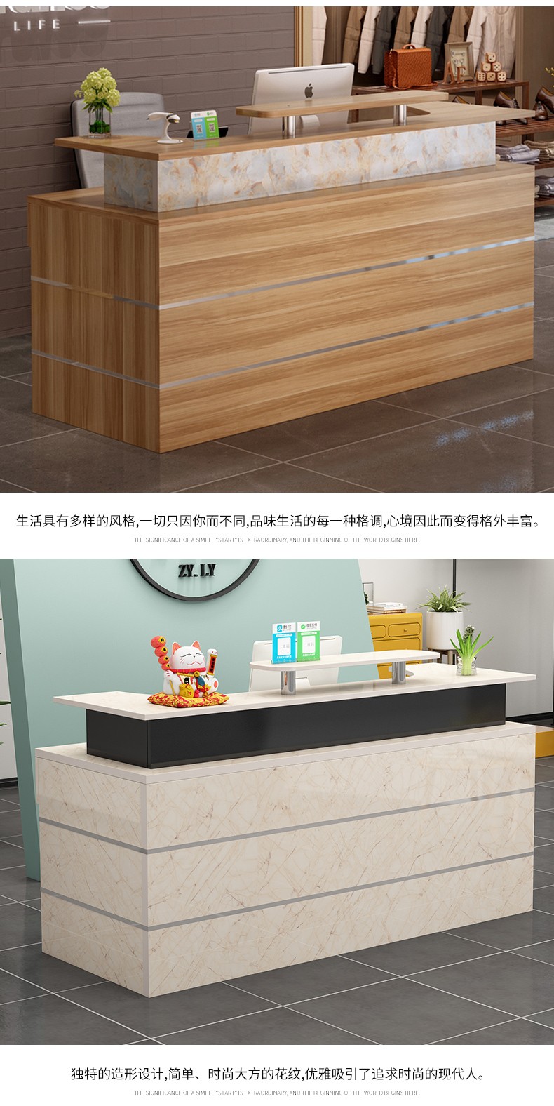 吧台收银台柜台桌小型前台接待台转角办公室前台超市收银台导医台咨询