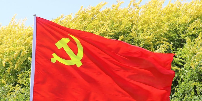 党旗国庆节大号标准五星红旗带杆123456号纳米防水加厚户外红旗装饰