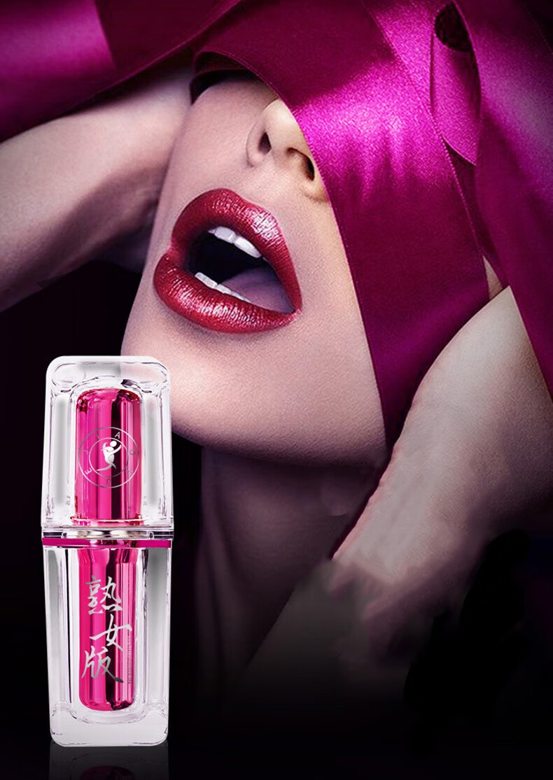 交悦女性房事快感增强液润滑液女用自慰涨潮水淑女版