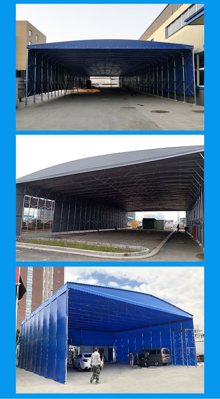 eqe制户外移动推拉雨棚遮阳棚折叠伸缩大型货车棚仓库雨蓬车棚活动大