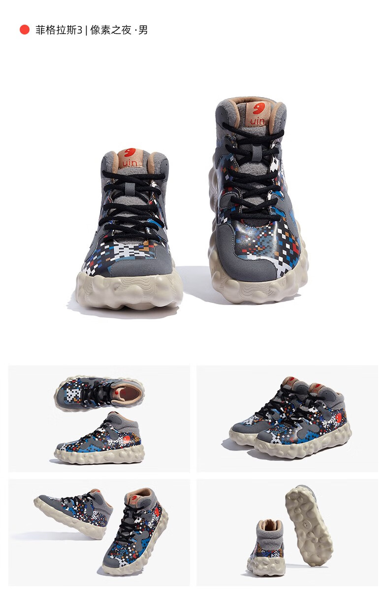 uin彩绘旅行鞋西班牙原创设计师品牌菲格拉斯丑萌憨酷泡泡鞋厚底老爹