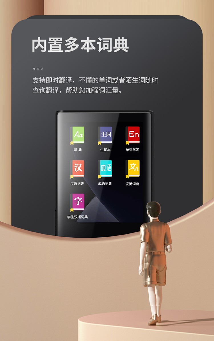 纽曼a65触屏mp3随身听学生mp4音乐播放器蓝牙听歌大屏p4看小说可插卡