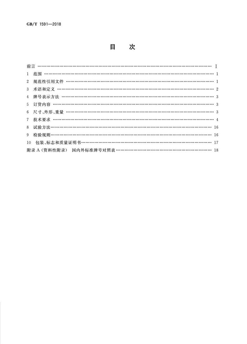 b9953dc3576b7cfa.jpg
