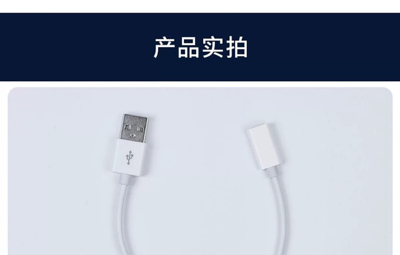 喆凡数据线适用华为freelace荣耀xsport pro蓝牙运动无线耳机充电线5v