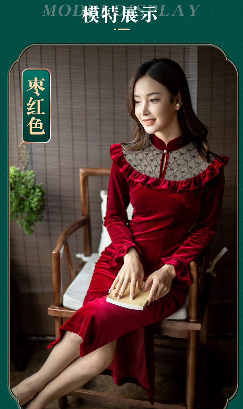 逸红颜帛书2021新款秋季中长款长袖旗袍弹力丝绒旗袍连衣裙荷叶边文艺