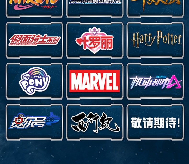 卡游奥特曼卡片雷系列满星卡金卡全套卡牌卡册收藏册第2弹雷电版a款1